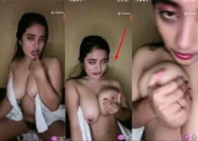 Echaa Busui Remas Asi Muncrat